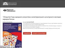 Sites similar to dk-ubilen.ru