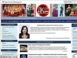 Sites similar to dk-varenikovskoe.ru