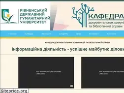 Sites similar to dk.rv.ua