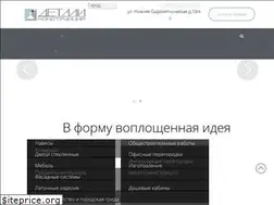 Sites similar to dk34.ru
