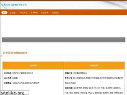 Sites similar to dk8666.com