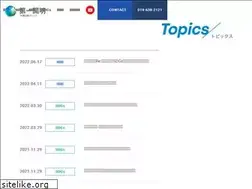 Sites similar to dkaimei.jp