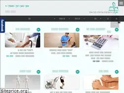 Sites similar to dkalim.co.il
