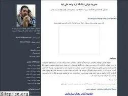 Sites similar to dkam92.blogfa.com