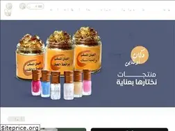 Sites similar to dkan-online.com