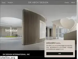 Sites similar to dkarch.com