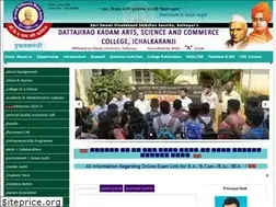 Sites similar to dkasc.ac.in