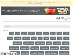 Sites similar to dkatra.com