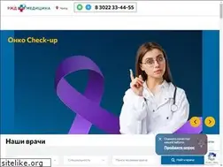 Sites similar to dkb-chita.ru