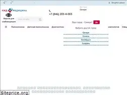 Sites similar to dkb63.ru