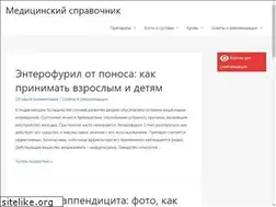 Sites similar to dkb7.ru