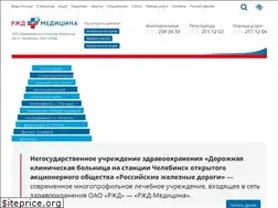 Sites similar to dkb74.ru