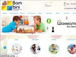 Sites similar to dkbambini.ru