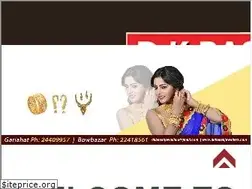 Sites similar to dkbasakjewellers.com