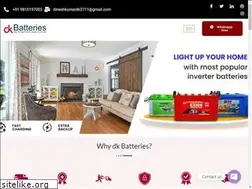 Sites similar to dkbattery.com
