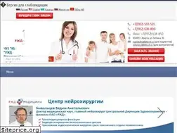 Sites similar to dkbirkutsk.ru