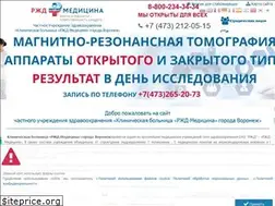 Sites similar to dkbvrn.ru