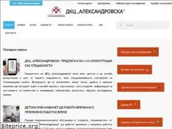 Sites similar to dkc-alexandrovska.com