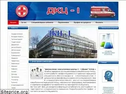 Sites similar to dkc-gabrovo.com