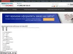 Sites similar to dkc2.ru