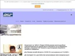 Sites similar to dkc3pleven.com