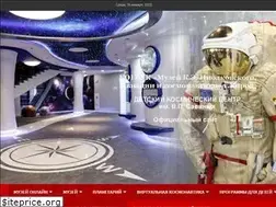 Sites similar to dkc43.ru