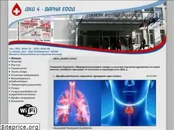 Sites similar to dkc4varna.com