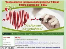 Sites similar to dkc5varna.com