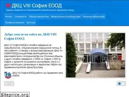 Sites similar to dkc8.eu