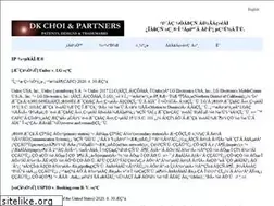 Sites similar to dkchoi.com