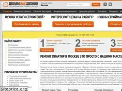 Sites similar to dkd.ru