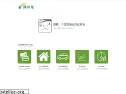 Sites similar to dkdb.guwen.edai.com