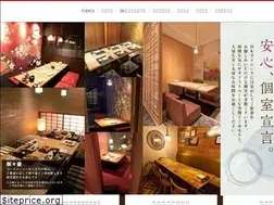 Sites similar to dkdining.com