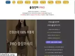 Sites similar to dkdk5656.com
