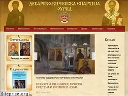 Sites similar to dke.org.mk