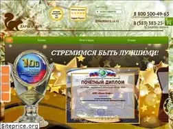Sites similar to dkedra.ru