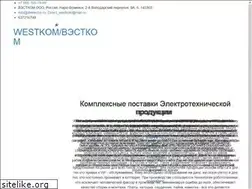 Sites similar to dkelectro.ru