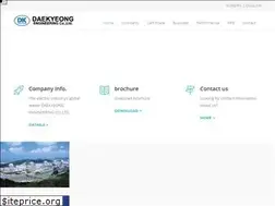 Sites similar to dkenc.kr