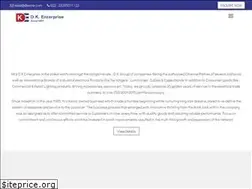 Sites similar to dkenter.com