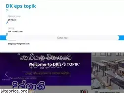 Sites similar to dkepstopik.com