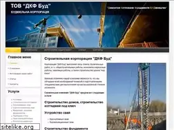 Sites similar to dkfbud.com.ua