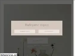 Sites similar to dkflowershouse.ru