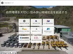Sites similar to dkgr.co.jp