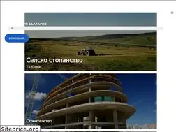 Sites similar to dkgroup.bg