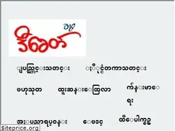 Sites similar to dkhit.com