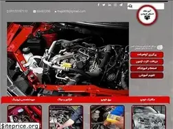 Sites similar to dkhodro.com