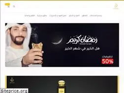 Sites similar to dkhoonalkhalij.com