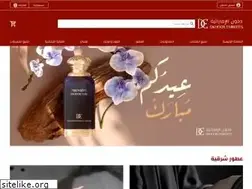 Sites similar to dkhoonemirates.com