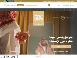 Sites similar to dkhoun.com