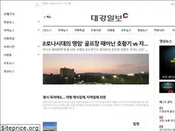 Sites similar to dkilbo.com
